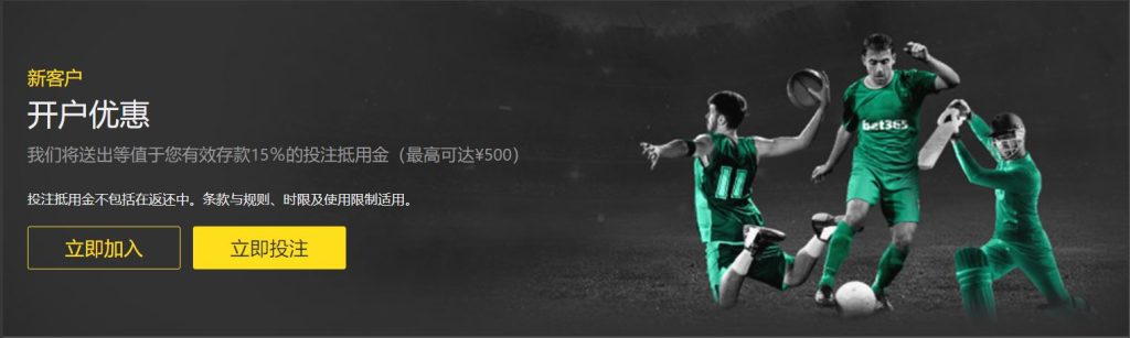 杜波依斯赛,前意外离场,迎战帕克,世界杯预选赛,2026世界杯,预选赛赛程,球队分析,最新消息
