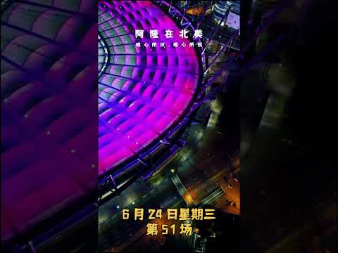 球队历经四,度挫败,年未踏东决,世界杯预选赛,2026世界杯,预选赛赛程,球队分析,最新消息