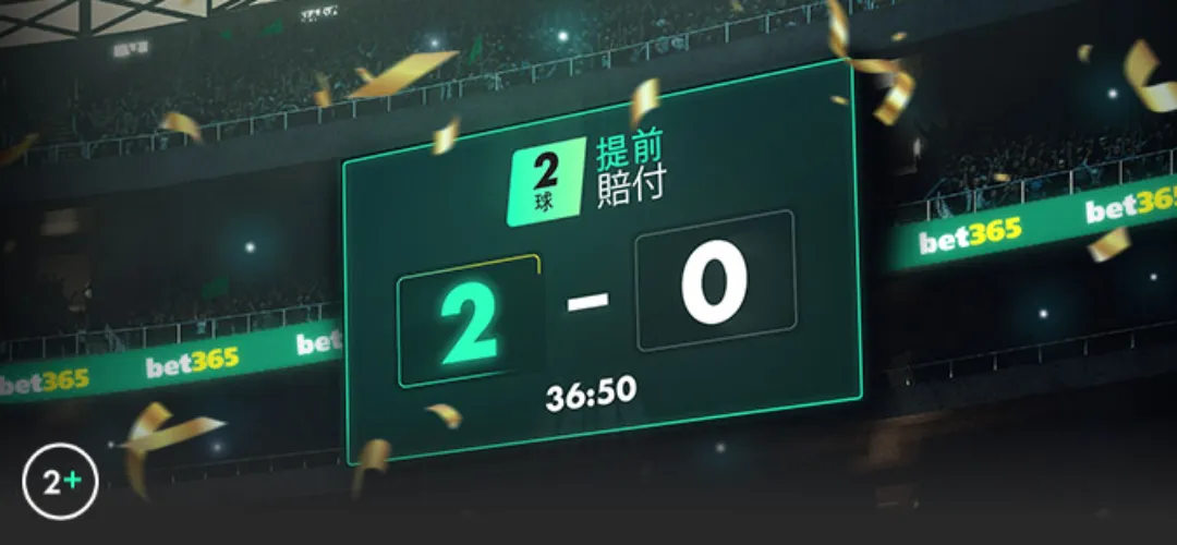 李圣龙点球,助上海海港,中超第,世界杯预选赛,2026世界杯,预选赛赛程,球队分析,最新消息