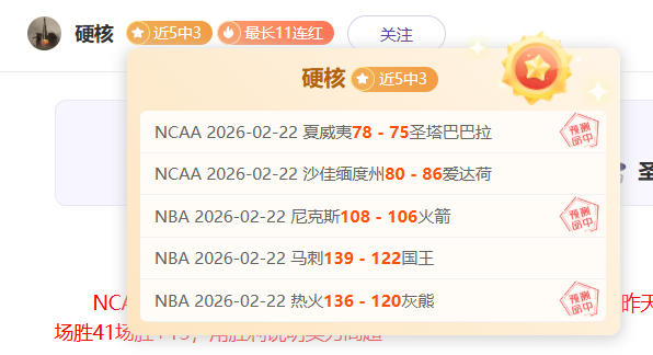 丁俊晖坐镇,七名中国球,员晋级斯诺,世界杯预选赛,2026世界杯,预选赛赛程,球队分析,最新消息