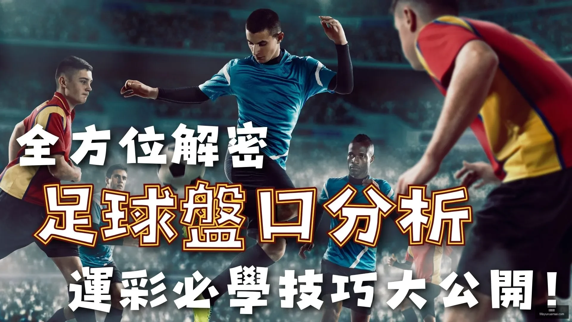 韩国,前锋视日本,战为必胜之,星空体育,星空体育平台,星空体育App,星空体育下载