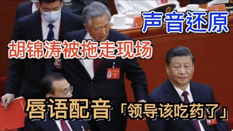 王钰栋续约风波，浙江队引球迷热议，格局争议再升级！