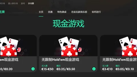 哈登狂砍41分助快船大胜爵士 约基奇揽三双带领掘金战胜国王