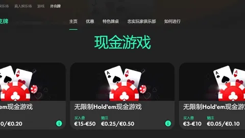 杰曼灵活突破防守，精准后撤步三分投篮得分