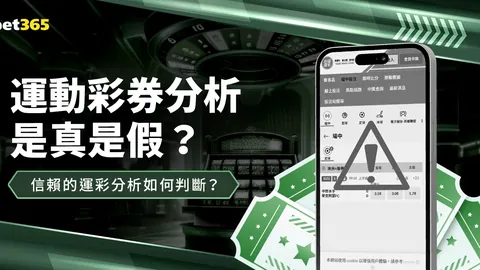 冰雪运动推动冰雪产业再创活力