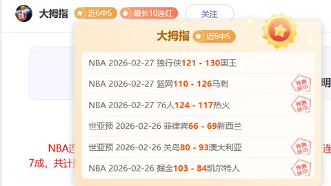 The Boys第五季关键角色死亡事件解析