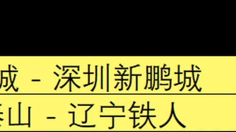 巴萨启动坎塞洛买断谈判，球员意愿留队
