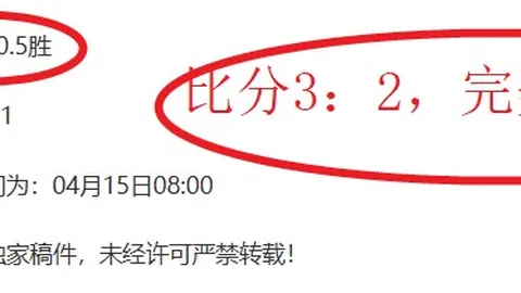 大乐透期号专家推荐：洛城银河对决纽约城，质合分析揭示十码关键