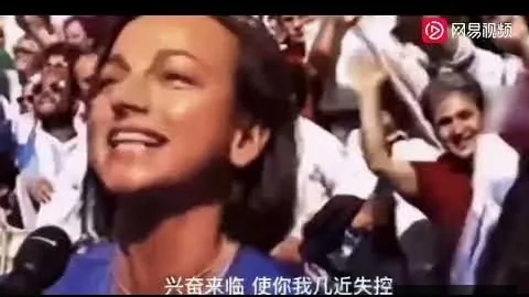 刘少昂带伤出战短道速滑世锦赛